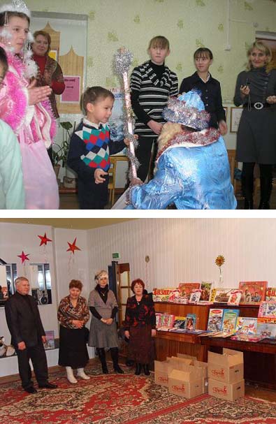 В рамках благотворительного марафона воспитанникам Шумерлинского детского дома «Елочка» подарили настоящий праздник